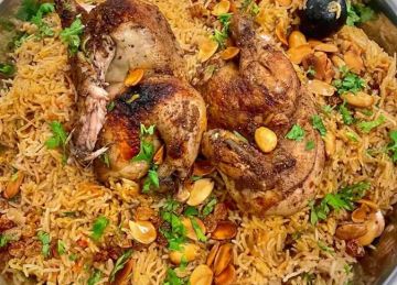 تحضير كبسة الدجاج في حلة واحدة .. بنكهة سعودية أصيلة بخطوات سهلة في مطبخك تحضير كبسة الدجاج في حلة واحدة .. بنكهة سعودية أصيلة بخطوات سهلة في مطبخك