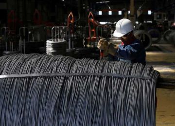 سعر طن الحديد والأسمنت بسوق مواد البناء الخميس 16-10-2025 سعر طن الحديد والأسمنت بسوق مواد البناء الخميس 16-10-2025