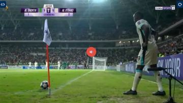 مباراة الاتحاد ضد الشرطة بث مباشر Al Ittihad vs Al Shorta