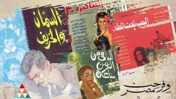 محاضرة ومعرض وثائقى بمتحف نجيب محفوظ يحتفى بـ انتصار أكتوبر