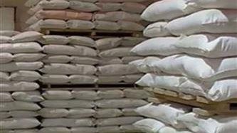 مصادرة 10 أطنان ملح طعام مجهولة المصدر في حملة تموينية بالغربية