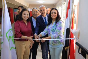 وزيرة التضامن الاجتماعي تفتتح وحدة العلاج الطبيعي بدار الهنا لرعاية المسنين بمحافظة الجيزة وزيرة التضامن الاجتماعي تفتتح وحدة العلاج الطبيعي بدار الهنا لرعاية المسنين بمحافظة الجيزة