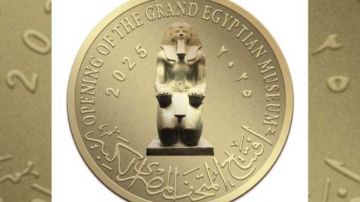 تفاصيل طرح عملات تذكارية بمناسبة افتتاح المتحف المصري الكبير