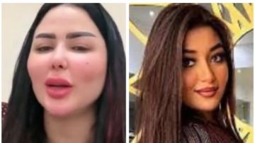 زي رحمة محسن .. طليقة إسماعيل الليثي تعلن تعرضها للتهديد زي رحمة محسن .. طليقة إسماعيل الليثي تعلن تعرضها للتهديد