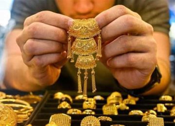 سعر الذهب عيار 21 الآن والسبائك بمستهل تعاملات الإثنين 20 أكتوبر 2025