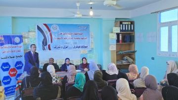 صوتك هيفرق.. ندوة لمجمع إعلام قنا حول مكتسبات المشاركة السياسية للمرأة بالأشراف القبلية