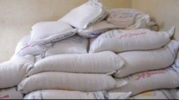 ضبط 2 طن حلوى أطفال ومنظفات وسكر مجهولة المصدر بشبين القناطر ضبط 2 طن حلوى أطفال ومنظفات وسكر مجهولة المصدر بشبين القناطر
