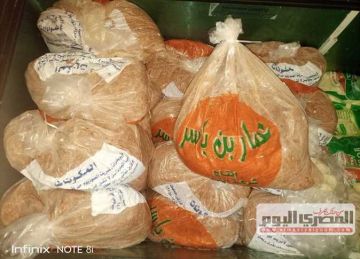 ضبط 854 كيلو لحوم وأسماك غير صالحة للاستهلاك الآدمي خلال حملات في كفرالشيخ