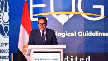 ننشر نموذج الموافقة المستنيرة لعمليات جراحة المسالك البولية ننشر نموذج الموافقة المستنيرة لعمليات جراحة المسالك البولية