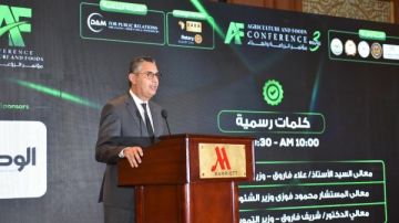 وزير التموين: الأمن الغذائي ركيزة للأمن القومي وتحقيق الاستدامة هدف استراتيجي للدولة المصرية وزير التموين: الأمن الغذائي ركيزة للأمن القومي وتحقيق الاستدامة هدف استراتيجي للدولة المصرية