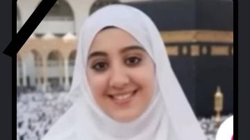 وفاة سما مصطفى لاعبة فريق ناشئات يد الزمالك وفاة سما مصطفى لاعبة فريق ناشئات يد الزمالك