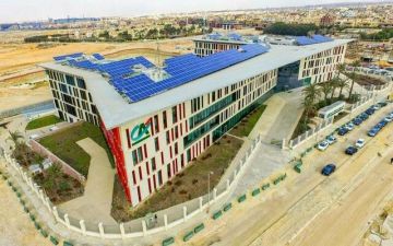 أرباح كريدي أجريكول مصر تتراجع 15 إلى 5.14 مليار جنيه في 9 أشهر أرباح كريدي أجريكول مصر تتراجع 15 إلى 5.14 مليار جنيه في 9 أشهر