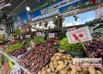  البامية تتجاوز 55 جنيها .. أسعار الخضار في أسواق الإسكندرية اليوم الجمعة 10 أكتوبر 2025