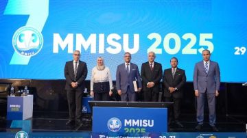 انطلاق مؤتمر مناظير المسالك البولية المتقدمة لجمعية دول حوض البحر الأبيض المتوسط انطلاق مؤتمر مناظير المسالك البولية المتقدمة لجمعية دول حوض البحر الأبيض المتوسط