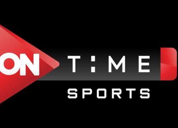 تردد قناة أون تايم سبورت On Time Sport مباشر على نايل سات