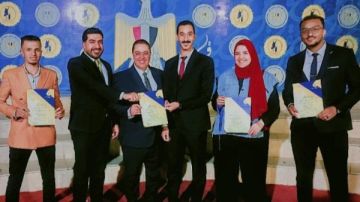 جامعة الوادي الجديد تشارك فى ملتقى قادة الغد لتعزيز الوعي الوطني