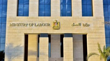 رواتب تصل لـ9500 جنيه.. وزارة العمل تعلن عن 100 فرصة عمل في مجال الأمن