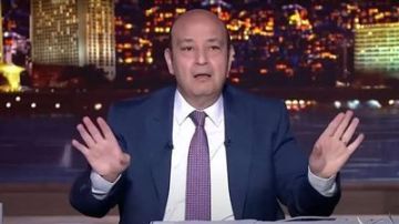 عمرو أديب: مصر دفعت ثمن موقفها من غزة.. ويدها احترقت دفاعا عن القضية الفلسطينية عمرو أديب: مصر دفعت ثمن موقفها من غزة.. ويدها احترقت دفاعا عن القضية الفلسطينية