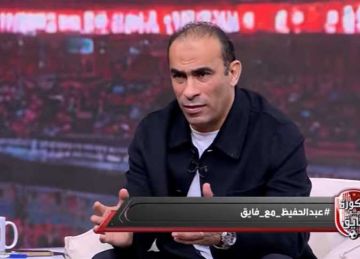 لازم تقوي فريقك .. رد حاسم من سيد عبدالحفيظ بشأن إنهاء 5 صفقات لـ الأهلي  لازم تقوي فريقك .. رد حاسم من سيد عبدالحفيظ بشأن إنهاء 5 صفقات لـ الأهلي