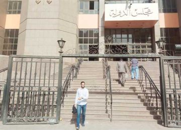 مجلس الدولة يؤيد صحة ترشح القائمة الوطنية من أجل مصر في انتخابات النواب مجلس الدولة يؤيد صحة ترشح القائمة الوطنية من أجل مصر في انتخابات النواب