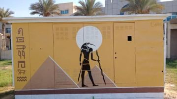 محافظ الجيزة: جداريات فرعونية تزين محاور أكتوبر استعدادا لافتتاح المتحف المصري الكبير محافظ الجيزة: جداريات فرعونية تزين محاور أكتوبر استعدادا لافتتاح المتحف المصري الكبير