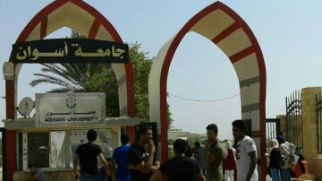 12 استاذا بجامعة أسوان ضمن قائمة أفضل 2 من علماء العالم لعام 2025 12 استاذا بجامعة أسوان ضمن قائمة أفضل 2 من علماء العالم لعام 2025