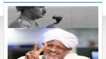 أخبار أسوان: ختام ملتقى مكتبات مصر العامة.. ومسابقة لانتصارات أكتوبر.. وصاحب شفرة النصر.. ومواصلة تقدم مرشحي مجلس النواب