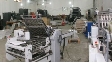 التعبئة والتغليف.. أداة استراتيجية لتعزيز القيمة المضافة للمنتج المصري وتحقيق الاستدامة التعبئة والتغليف.. أداة استراتيجية لتعزيز القيمة المضافة للمنتج المصري وتحقيق الاستدامة