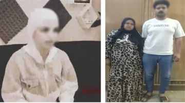 الداخلية تكشف تفاصيل التعدي على سيدة وتصويرها عـ.ـارية في البحيرة