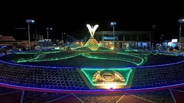 المقاولون العرب تنتهي من تنفيذ مشروعات طرق مدينتي باليسا وكومي بشرق أوغندا المقاولون العرب تنتهي من تنفيذ مشروعات طرق مدينتي باليسا وكومي بشرق أوغندا