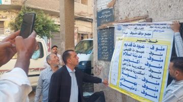 المنوفية: إعلان أسعار تعريفة الركوب الجديدة لسيارات الأجرة والتاكسي