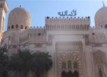 جدول مواقيت الصلاة غدا الجمعة 17 أكتوبر بمحافظات الصعيد جدول مواقيت الصلاة غدا الجمعة 17 أكتوبر بمحافظات الصعيد