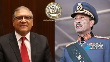 حزب السادات يدعو لإحياء ذكرى نصر أكتوبر أمام ضريح بطل الحرب والسلام