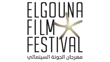 طارق الشناوي: مهرجان الجونة في دورته الثامنة أكثر نضجا طارق الشناوي: مهرجان الجونة في دورته الثامنة أكثر نضجا