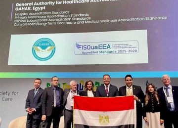  الإسكوا تكرم الرقابة الصحية بجائزة الثلاث نجمات الذهبية لإنجازها في المعايير الوطنية