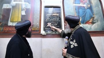 البابا تواضروس يزور كنيسة القديس بشنونة بمصر القديمة ويتفقد بيت ضيافة مرضى الأورام البابا تواضروس يزور كنيسة القديس بشنونة بمصر القديمة ويتفقد بيت ضيافة مرضى الأورام