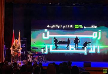 السفير الروسي بالقاهرة يشيد خلال ملتقى زمن الأبطال بشهرة RT الواسعة في العالم العربي