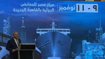 الوزير: إنشاء أول مصنع لـ ألستوم خارج فرنسا لإنتاج هياكل وسائل النقل في مصر الوزير: إنشاء أول مصنع لـ ألستوم خارج فرنسا لإنتاج هياكل وسائل النقل في مصر