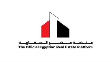 بشأن طرح 400 ألف وحدة سكنية.. تحذير هام من منصة مصر العقارية للمواطنين
