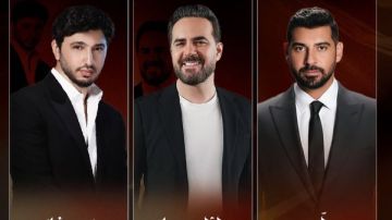 بعد تعليق جميع حفلاته.. محمد فضل شاكر يعود بليلة ساهرة مع وائل جسار وآدم بموسم الرياض بعد تعليق جميع حفلاته.. محمد فضل شاكر يعود بليلة ساهرة مع وائل جسار وآدم بموسم الرياض