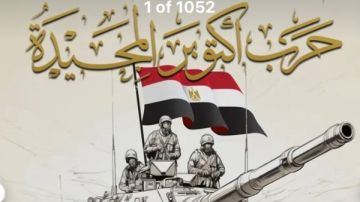 حنان مطاوع تحيي ذكرى انتصارات أكتوبر: يوم العزة