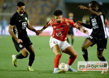عماد النحاس يرشح مهاجمًا مميزًا لخلافة وسام أبو علي في الأهلي عماد النحاس يرشح مهاجمًا مميزًا لخلافة وسام أبو علي في الأهلي