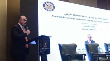 مصر.. محمد فريد: 200 ألف متعامل بصناديق الاستثمار في الذهب بقيمة 2.7 مليار جنيه مصر.. محمد فريد: 200 ألف متعامل بصناديق الاستثمار في الذهب بقيمة 2.7 مليار جنيه