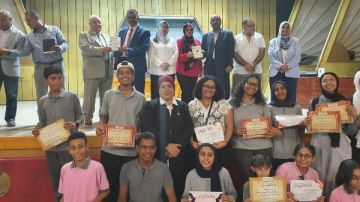 احتفالية كبيرة لتكريم أبطال الموسيقى بالأقصر.. صور احتفالية كبيرة لتكريم أبطال الموسيقى بالأقصر.. صور