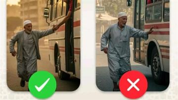 الأوقاف تعلق على واقعة مسن أتوبيس النقل العام الأوقاف تعلق على واقعة مسن أتوبيس النقل العام