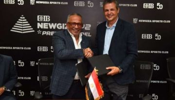 البنك التجاري الدولي (CIB) يتعاون مع نادي نيو جيزة الرياضي لتنظيم بطولة CIB New Giza Premier Padel لعام 2025 احتفالا باليوبيل الذهبي للبنك البنك التجاري الدولي (CIB) يتعاون مع نادي نيو جيزة الرياضي لتنظيم بطولة CIB New Giza Premier Padel لعام 2025 احتفالا باليوبيل الذهبي للبنك