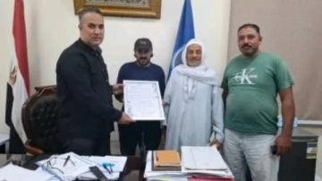 ضمير عامل نظافة يلمع أكثر من الذهب.. أعاد مصوغات بـ500 ألف جنيه لصاحبها بالبحيرة ضمير عامل نظافة يلمع أكثر من الذهب.. أعاد مصوغات بـ500 ألف جنيه لصاحبها بالبحيرة