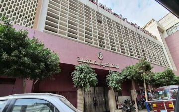 عمومية القاهرة للأدوية تقرر توزيع كوبون نقدي على المساهمين عمومية القاهرة للأدوية تقرر توزيع كوبون نقدي على المساهمين