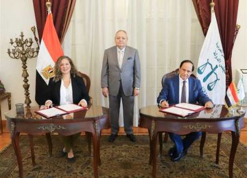 لتنظيم برامج تدريب.. بروتوكول تعاون بين مجلس الدولة ومؤسسة أمديست- مصر