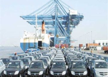 مزاد علنى لبيع 26 لوط سيارات وبضائع مخزنة بـ 28.4 مليون جنيه بجمارك دمياط والإسكندرية والدخيلة